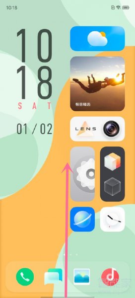 vivox70pro+怎么开小窗