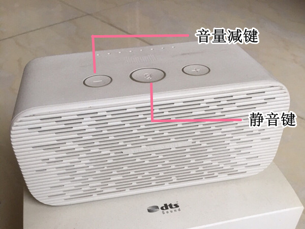 天猫精灵方糖怎么连接蓝牙