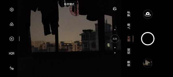 oppo手机夜景怎么拍