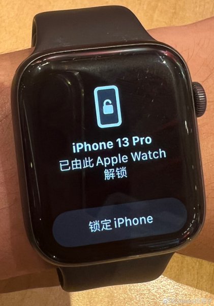 苹果13口罩解锁怎么设置