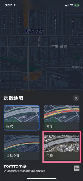 ios15地图怎么变成3D模式