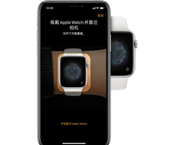 苹果手表怎么连接华为手机