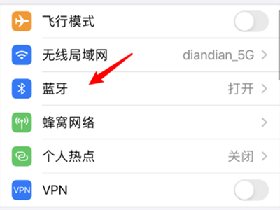 苹果蓝牙耳机怎么重置