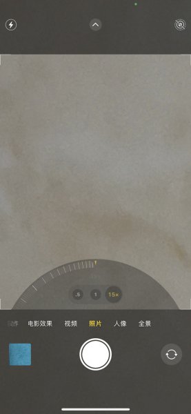 苹果手机怎么调长焦
