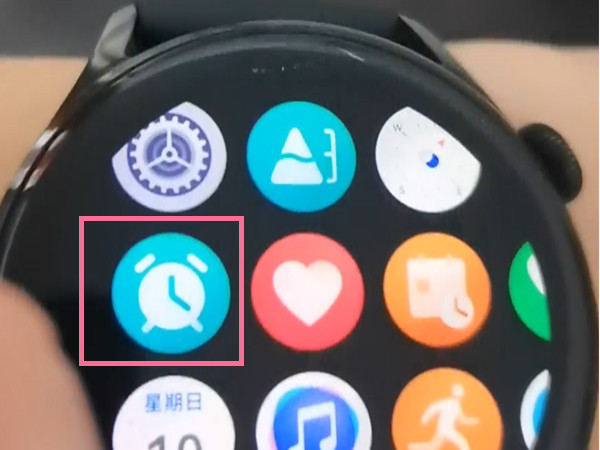 华为watch3怎么设置闹钟