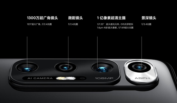 小米10s支持50倍变焦吗