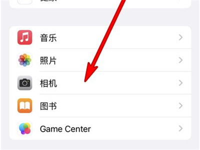 苹果13怎么设置相机网格线