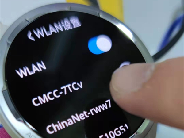 小米手表color2怎么连接网络