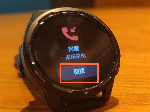 小米watch color2怎么打电话