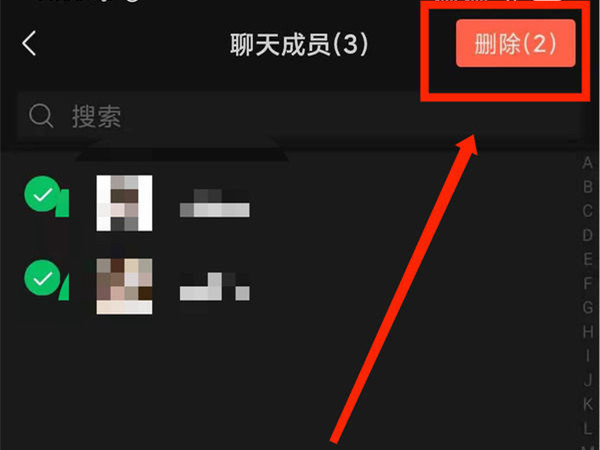 微信群主自己退群了其他人怎么办