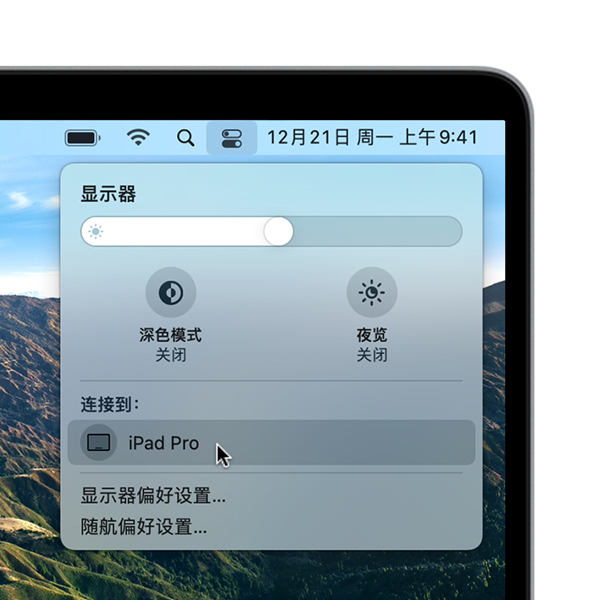 ipad可以当显示器吗