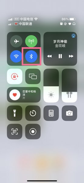 天猫精灵如何联网