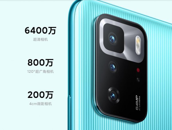 红米note10pro和小米11青春版对比