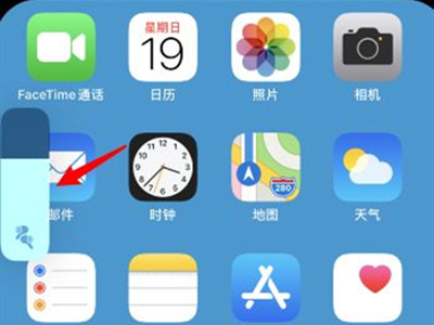 airpodspro怎么调声音大小