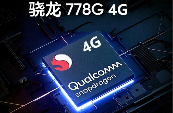 华为nova9是什么处理器