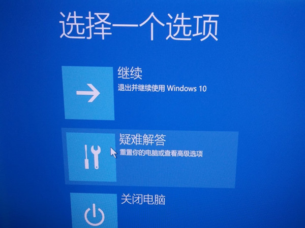 联想小新怎么恢复出厂设置
