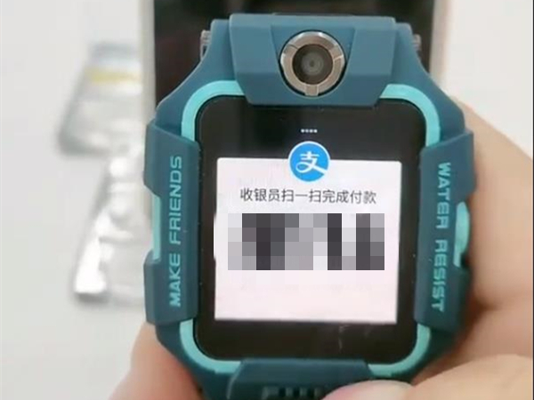 小天才电话手表支付宝怎么付款