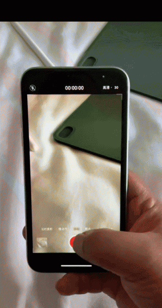 苹果iOS 15正式版更新了什么?有必要更新吗?