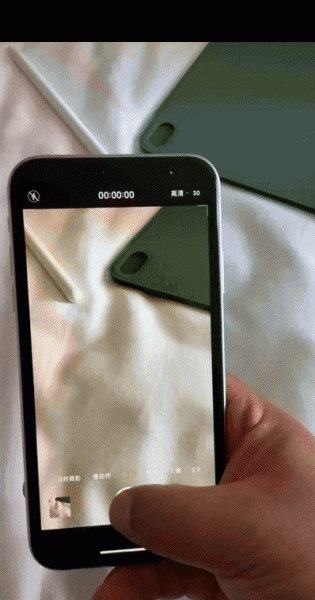 苹果iOS 15正式版更新了什么?有必要更新吗?