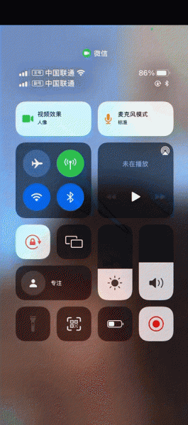 苹果iOS 15正式版更新了什么?有必要更新吗?