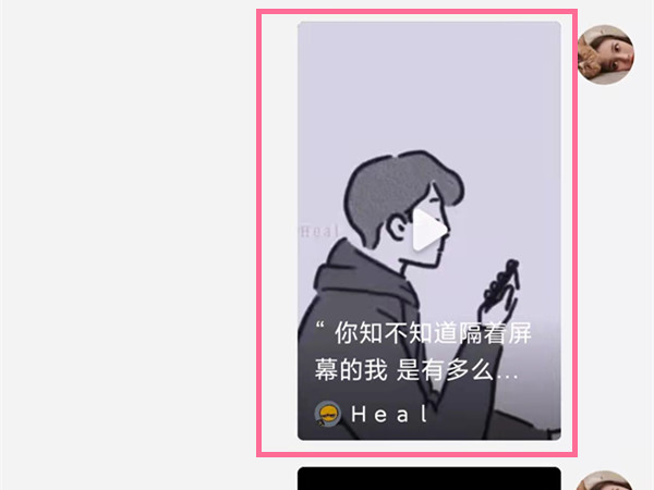 抖音私信撤回有时间限制吗