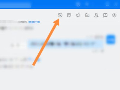钉钉直播回放怎么保存手机