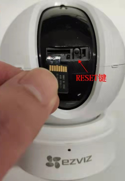 萤石云监控摄像头怎么恢复出厂设置