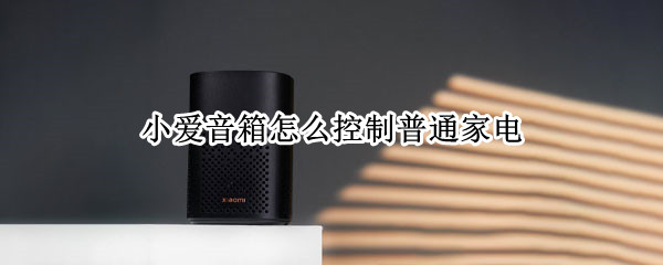 鸿蒙系统大文件夹怎么设置背景