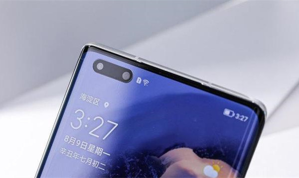荣耀magic3至臻版支持人脸支付吗