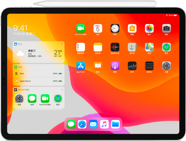 二代ipad pencil怎么充电