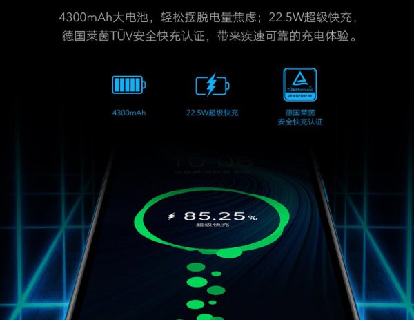 荣耀x10支持无线充电吗