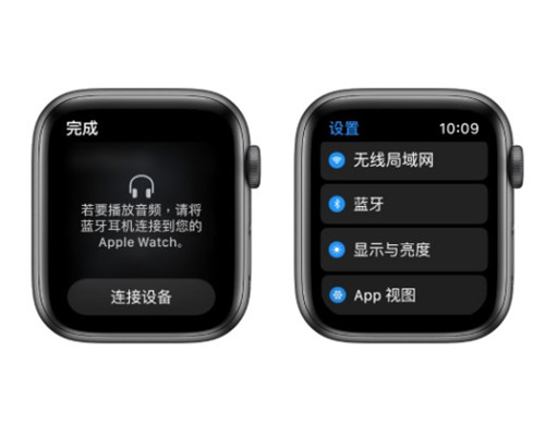 iwatch如何单独放音乐