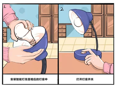 天猫精灵怎么连接灯
