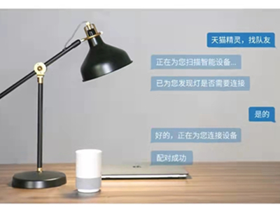 天猫精灵怎么连接灯