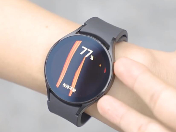 三星watch4怎么测量身体成分