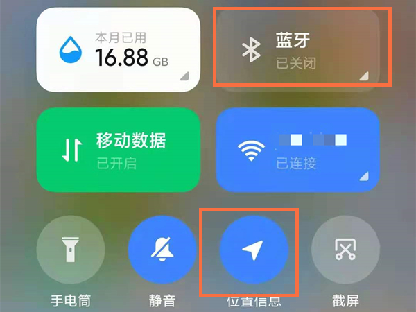 beats耳机安卓能用吗