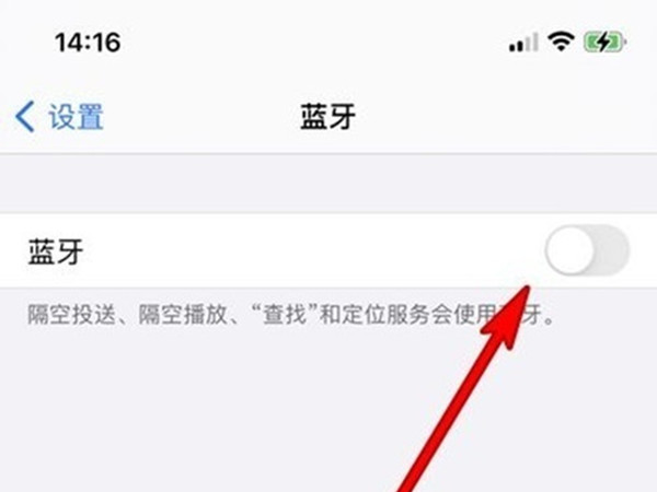 小雅怎么当蓝牙音箱