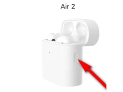 小米蓝牙耳机如何配对air2