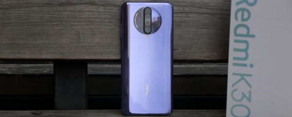 红米k30防水吗