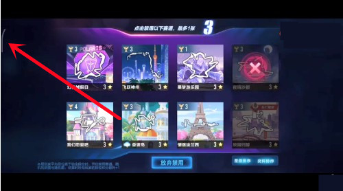 小米游戏工具箱怎么呼出