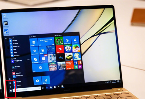 win10系统更新在哪里