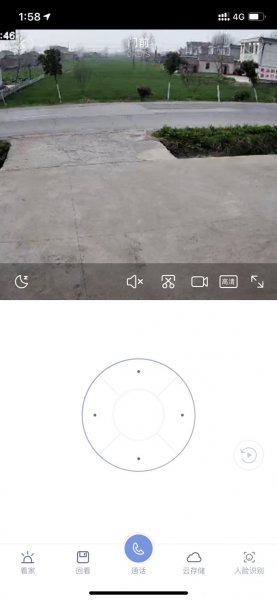 米家摄像头怎么连接手机