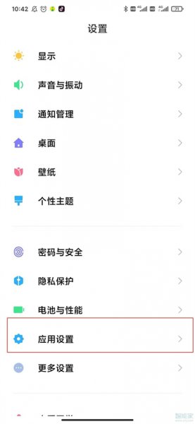抖音能分身吗