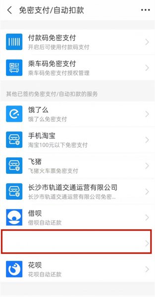 作业帮会员怎么退订