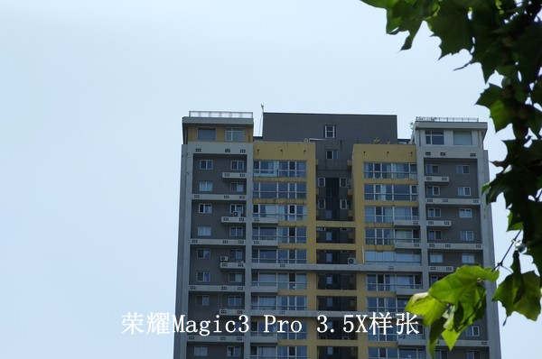 荣耀magic3pro是100倍变焦吗