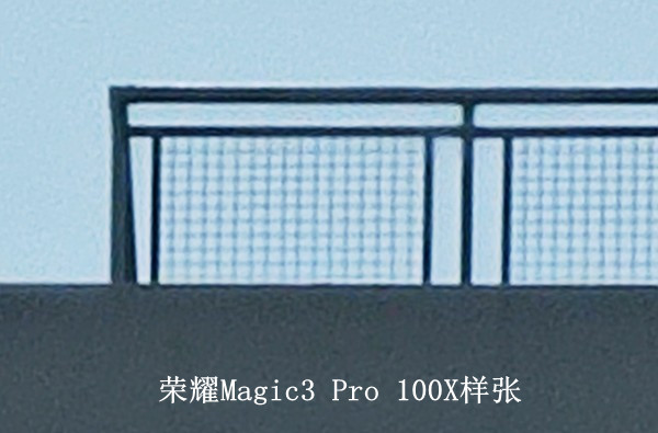 荣耀magic3pro是100倍变焦吗