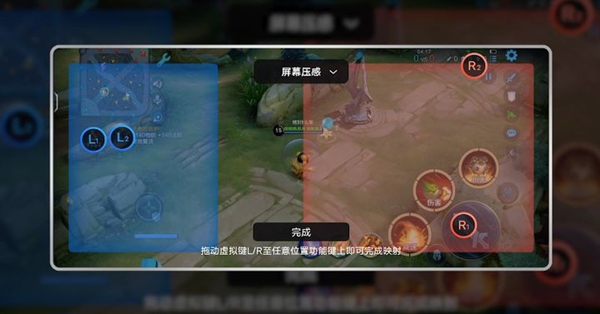 iqoo8双控压感怎么用