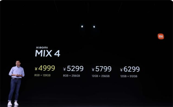 小米mix4有几个版本