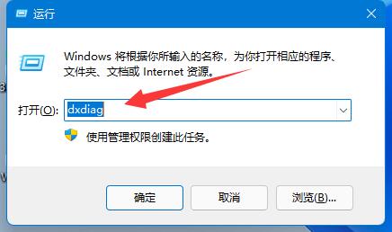 显卡看性能参数方法