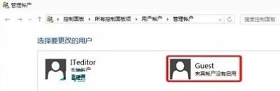 guest的中文 电脑guest是什么意思详情